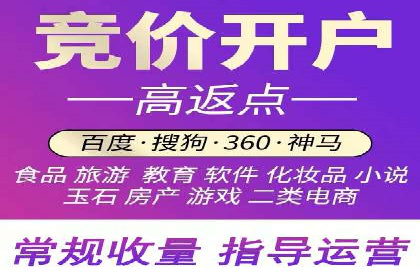 信息流大师案例：从零到一打造爆款产品