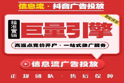 百度网络推广在医疗行业的创新应用